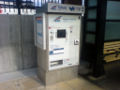 VTALR ticket machine.JPG